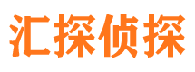 威宁市调查公司